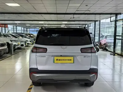 Wuling Xingguang 560 New Energy
