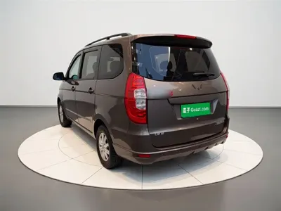 Wuling Hongguang