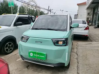 BAW Yuanbao