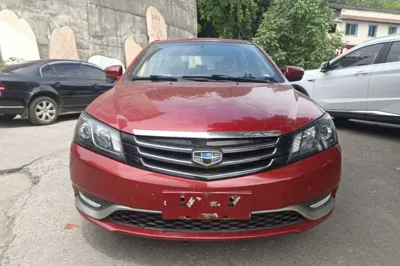 Geely Auto Emgrand