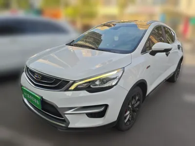 Geely Auto Emgrand GS