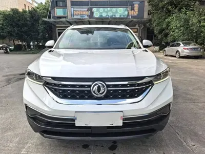 Aeolus AX7