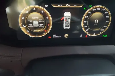 Geely Auto Haoyue
