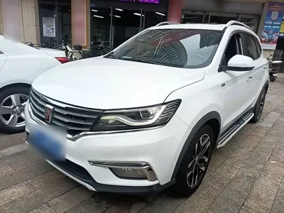 Roewe RX5