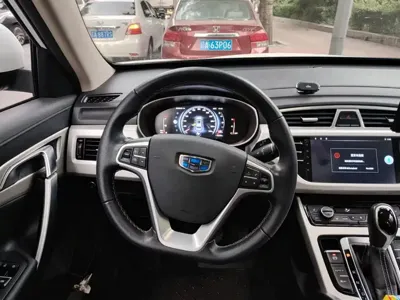 Geely Boyue