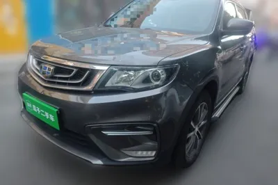 Geely Auto Emgrand X7 Sport