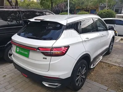 Geely Binyue