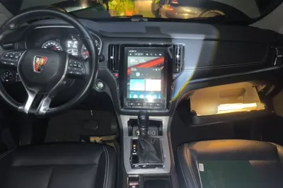 Roewe RX5