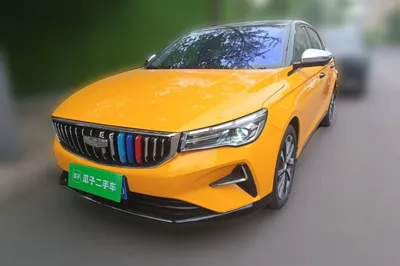 Geely Auto Emgrand