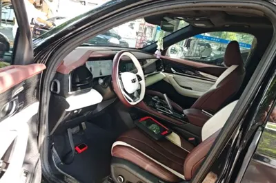 Geely Auto Monjaro L