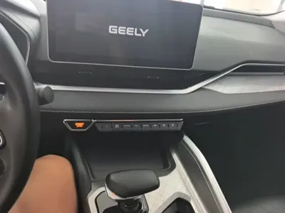 Geely Xingrui