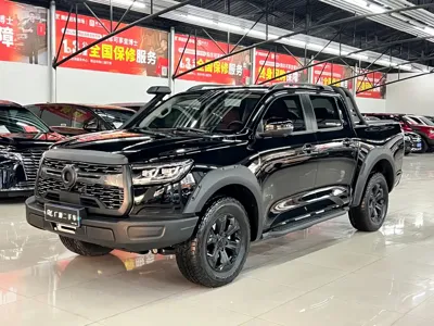 Great Wall Pao