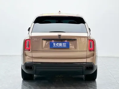 Rolls-Royce Cullinan