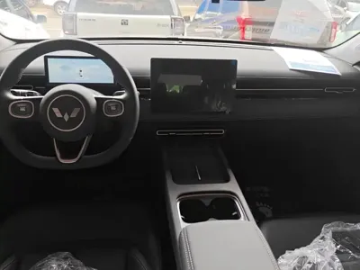 Wuling Xingguang