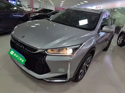 Aeolus GS