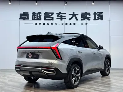 Geely Boyue L
