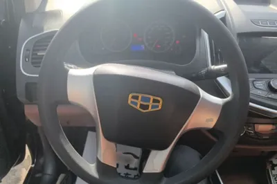 Geely Auto Diamond