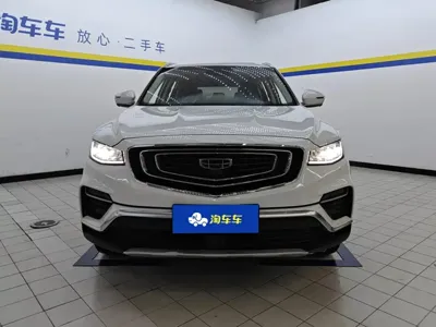Geely Boyue