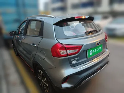 Geely Auto Vision X3