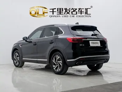 Hongqi Hongqi HS5