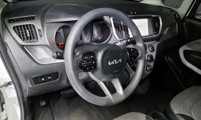 Kia Ray