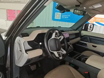 Land Rover Defender