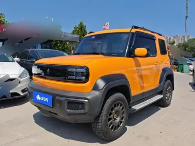 Baojun Yueye