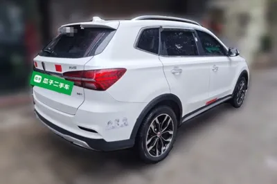 Roewe RX5