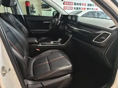 Kia KX3