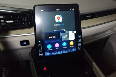Hyundai Custo