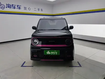 Galaxy Panda