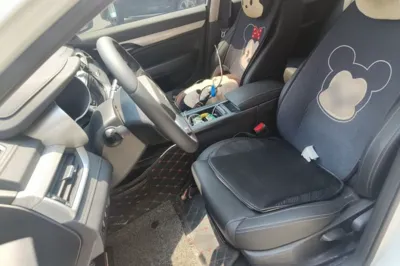 Geely Auto Emgrand