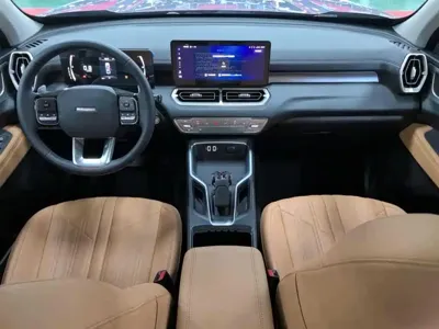 Haval H5