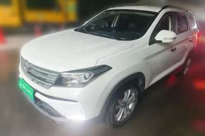 Dongfeng Fengon S560