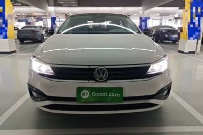 Volkswagen Lamando