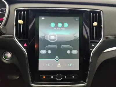 Roewe RX5