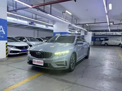 Geely Xingrui