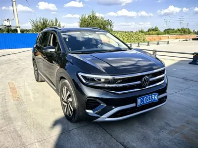 Volkswagen Talagon