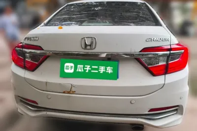 Honda Crider