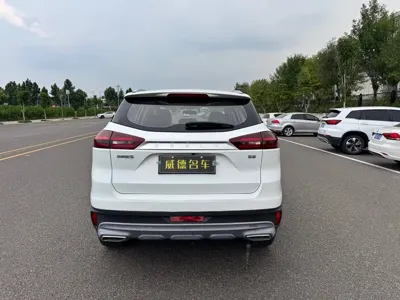 Geely Boyue