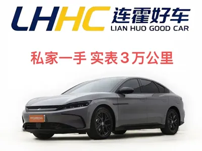 BYD Han