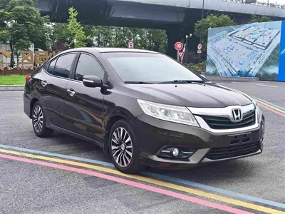 Honda Crider
