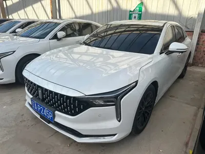 Bestune B70