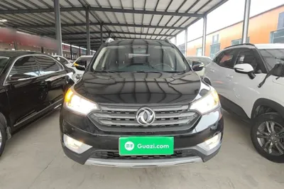 Dongfeng Aeolus AX7
