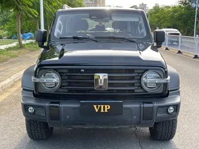 Tank Tank 300
