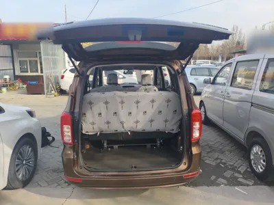 Wuling Hongguang