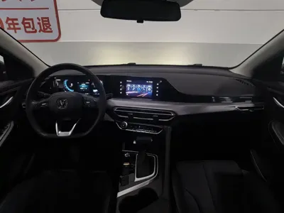 Changan Eado