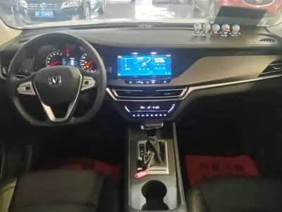Changan CS35PLUS
