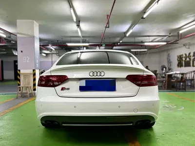 Audi S5