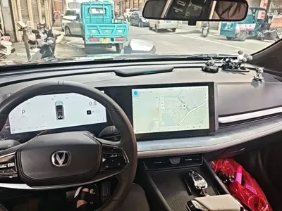 Changan UNI-T